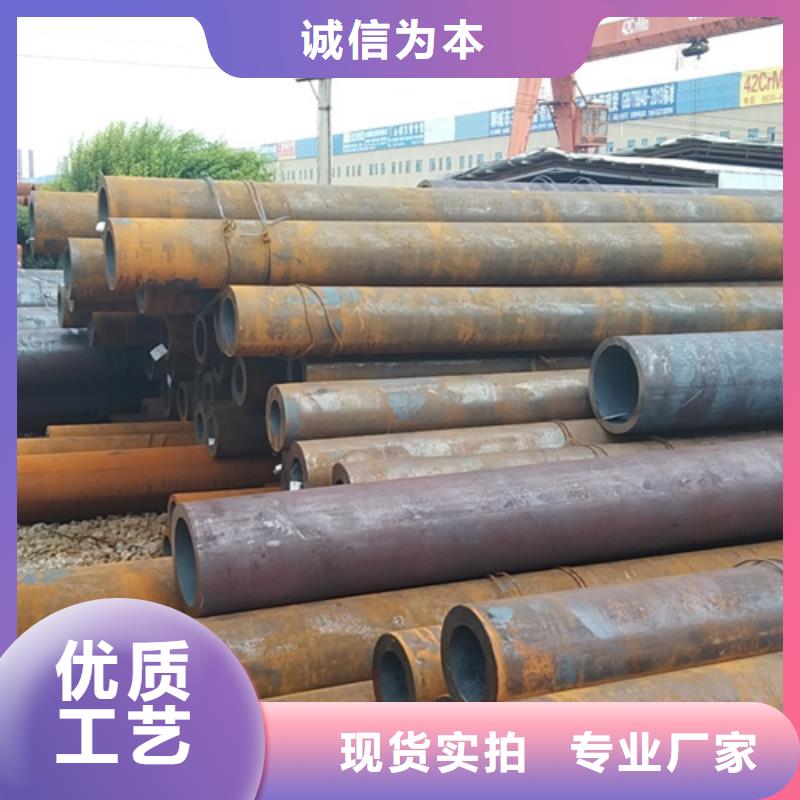 西藏8163流體專用管物流送貨上門
