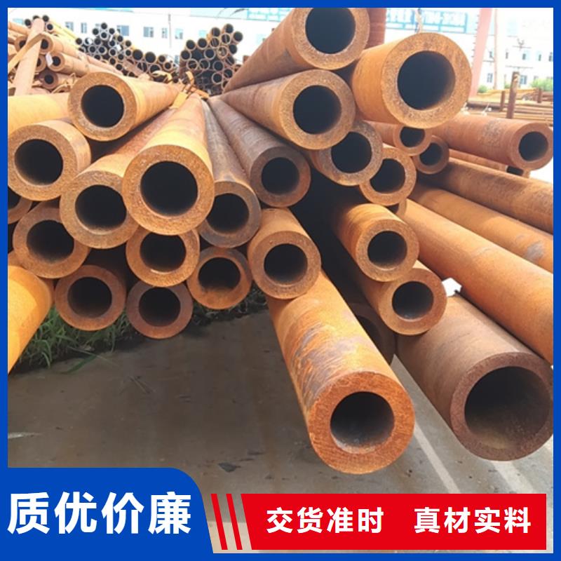 無縫鋼管Q345B方管買的放心本地品牌