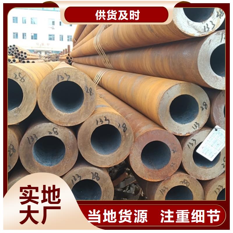 【無縫鋼管】Q345B方管今年新款大廠家實力看得見