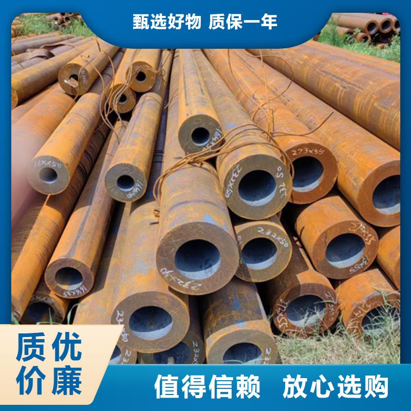 西藏8163流體專用管物流送貨上門
