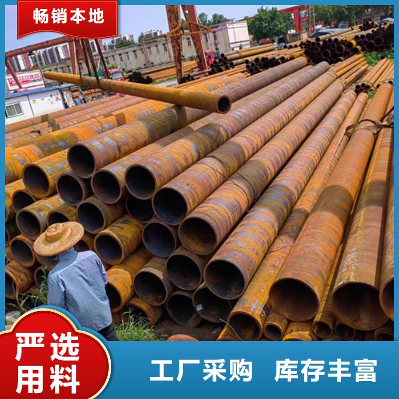 3087低壓鍋爐管性價比高多年經驗值得信賴