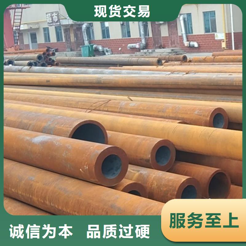 無縫鋼管鍍鋅方管廠家口碑好實力強出貨快