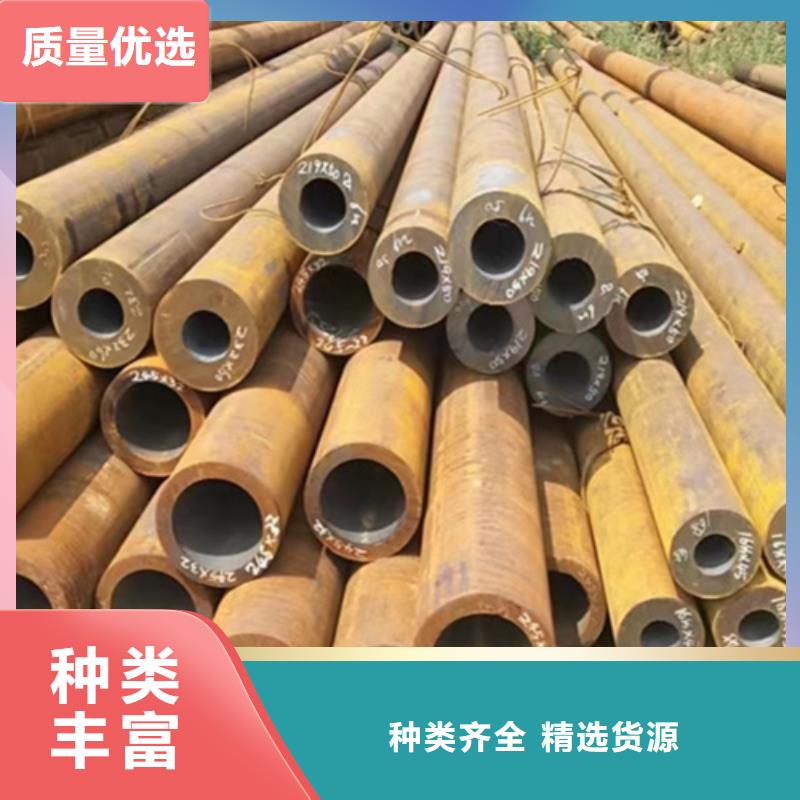 漢中8163流體無縫鋼管廠家-有口皆碑-全國發貨