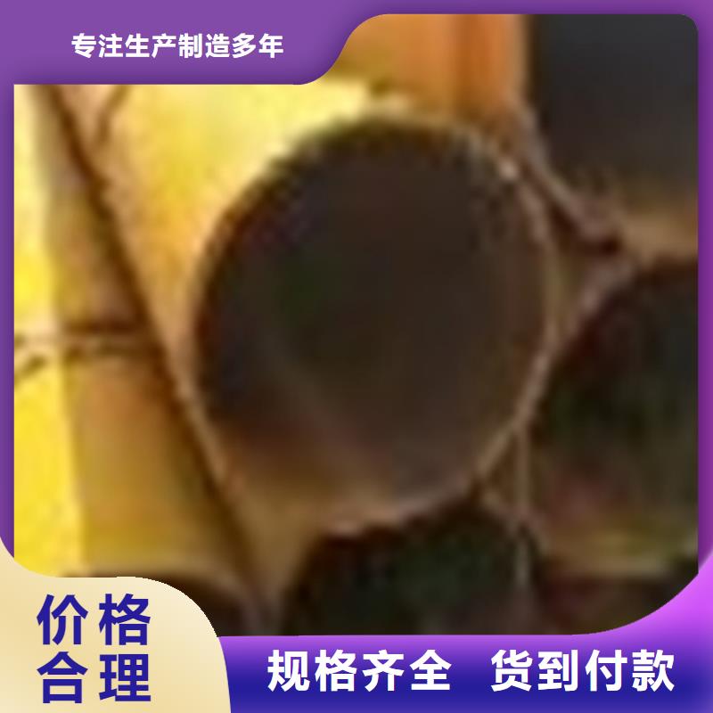 優(yōu)選:寧夏無縫鋼管基地