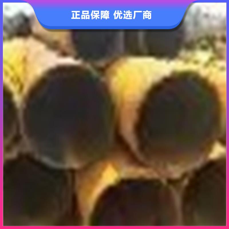 無縫鋼管鍍鋅鋼管廠家用途廣泛經久耐用