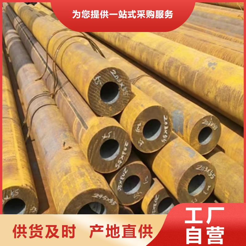 無縫鋼管-Q235B方管廠家工藝精細質保長久口碑好實力強