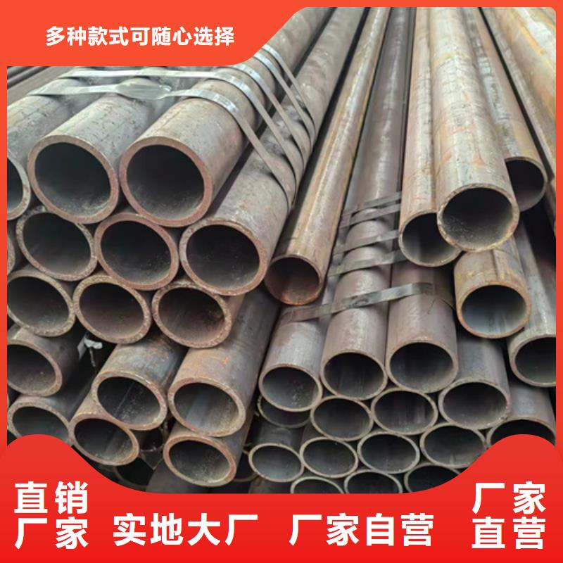 無縫鋼管方矩管直銷廠家當地廠家