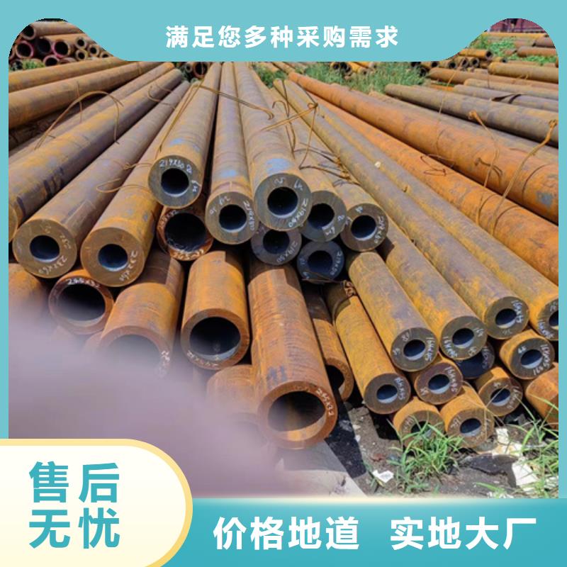 無縫鋼管【Q345無縫方管】經銷商種類齊全