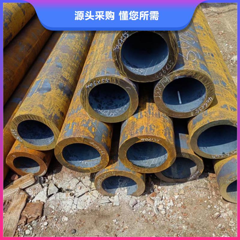 無縫鋼管Q355B方矩管廠家歡迎新老客戶垂詢品質(zhì)服務(wù)