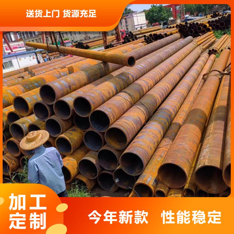 無縫鋼管大口徑無縫方管擁有多家成功案例送貨上門