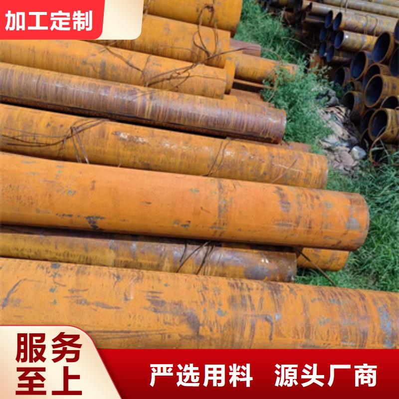無縫鋼管_冷鍍鋅管廠家源廠直接供貨一站式服務