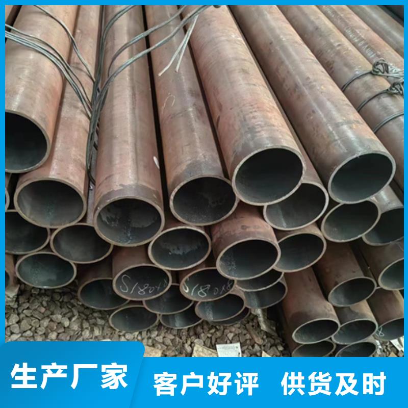 無縫鋼管鍍鋅無縫管廠家工廠價格專業品質