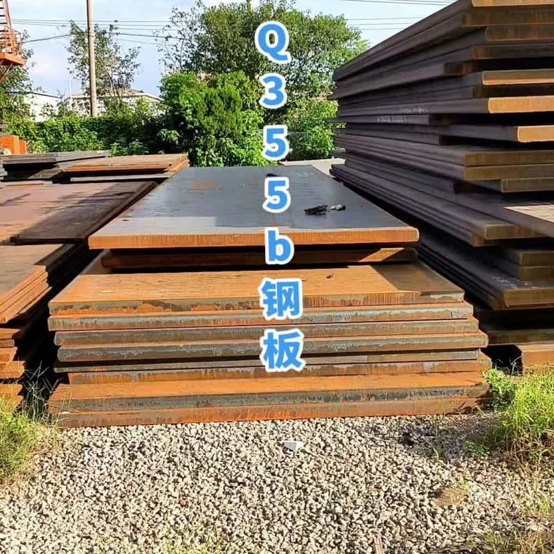 鋼板Q355B鋼板省心又省錢同城供應商