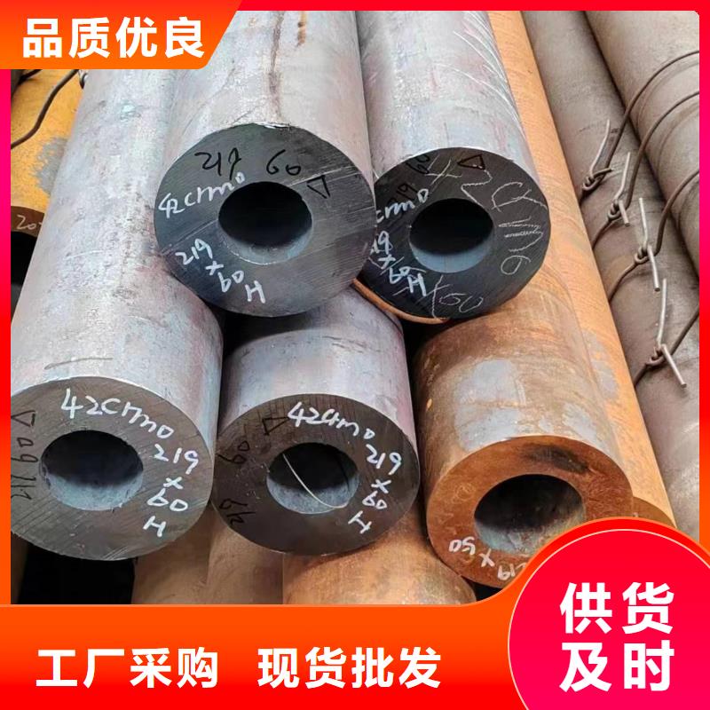熱軋無縫鋼管生產廠家定制-廠家直銷高質量高信譽