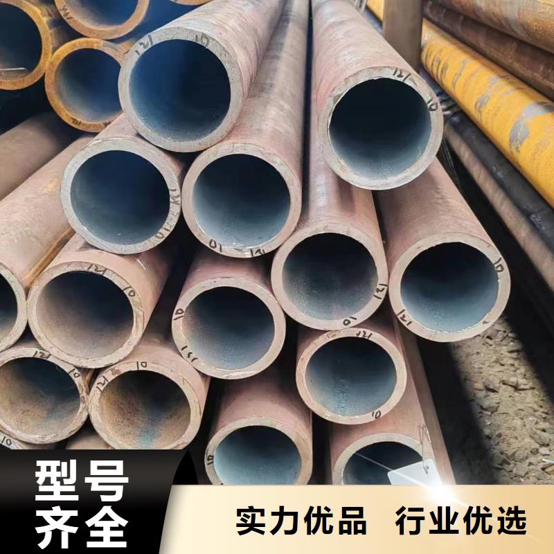 生產精密無縫鋼管的批發商當地品牌