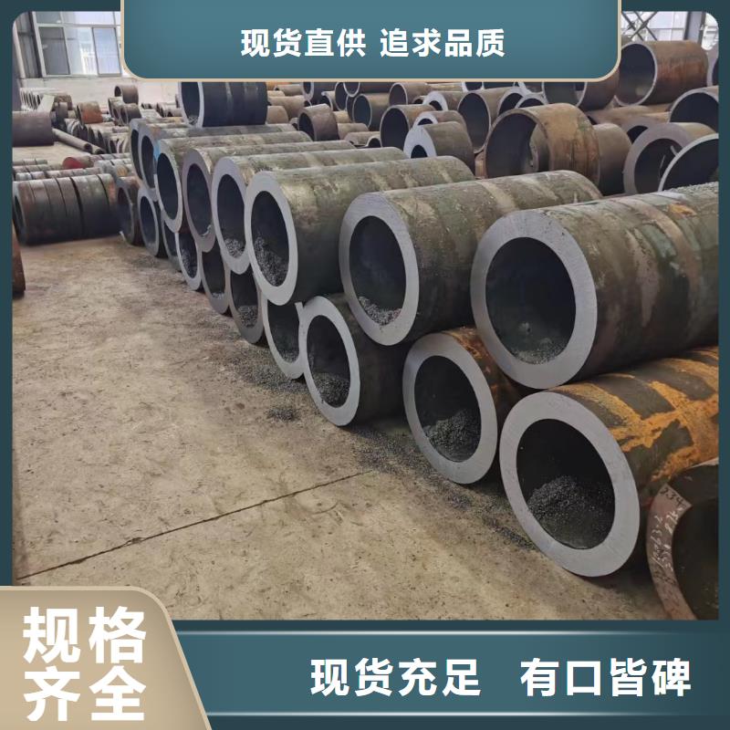 Q355e無縫鋼管-Q355e無縫鋼管實體廠家一站式供應