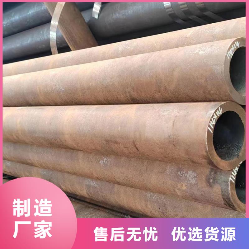 Q355e無縫鋼管銷量高廠家供應