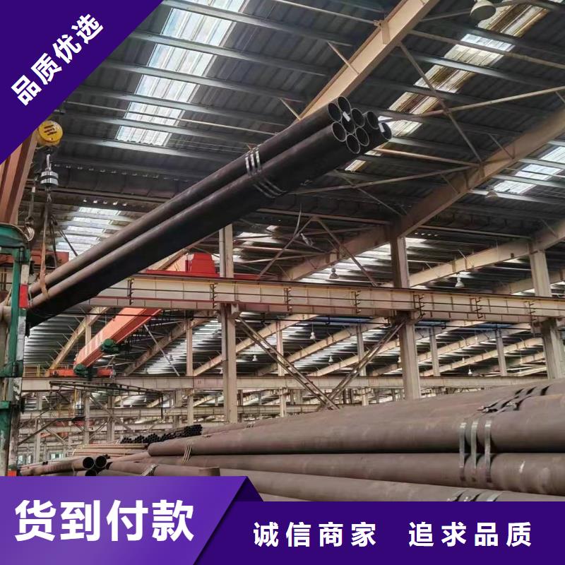 價格低的Q355e無縫鋼管供應商源廠定制