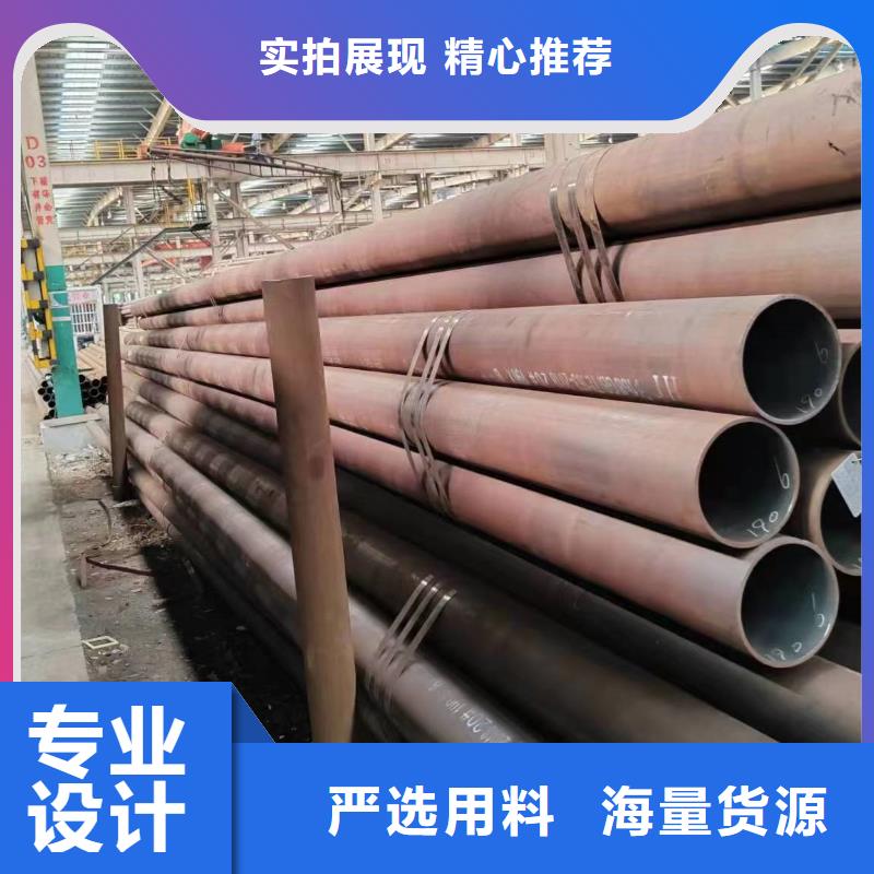 熱鍍鋅無(wú)縫鋼管用戶喜愛廠家本地廠家