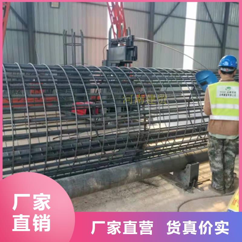 生產(chǎn)鋼筋籠滾籠機(jī)_品牌廠家好產(chǎn)品價(jià)格低
