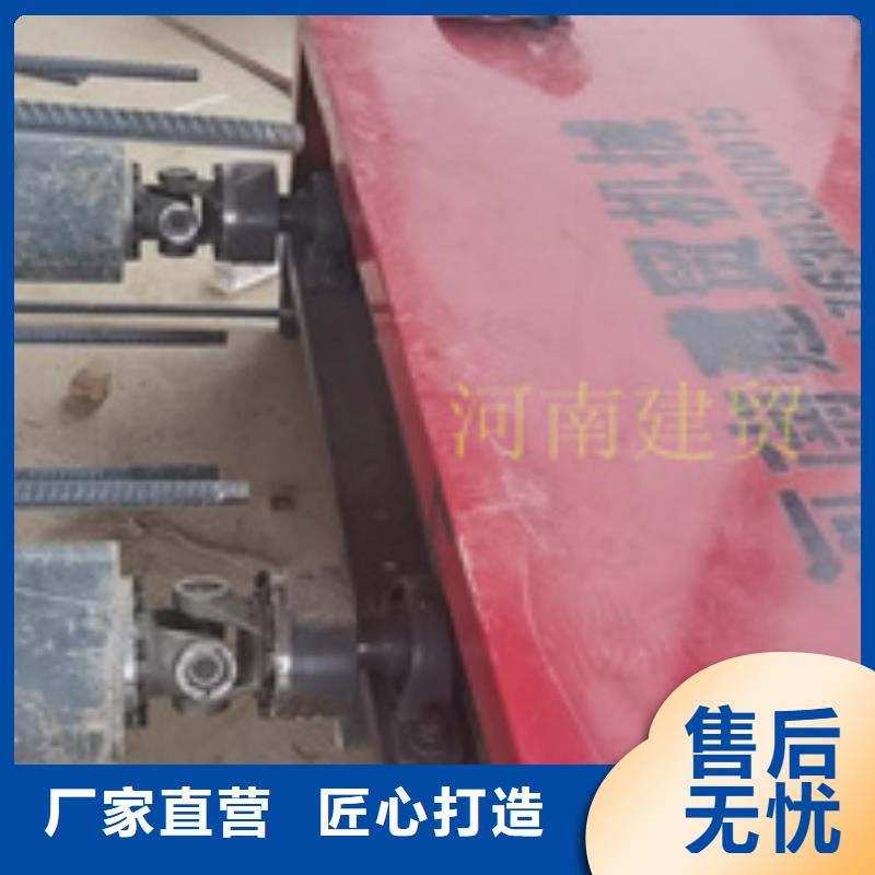 優質的鋼筋籠滾焊機【無中間商】多種優勢放心選擇