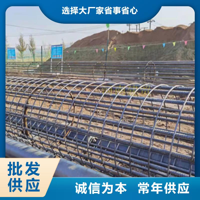 五指山市雙筋鋼筋籠繞筋機(jī)的規(guī)格尺寸