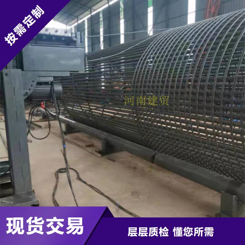 新型鋼筋籠繞絲機直供全國品牌:本地廠家同城供應商