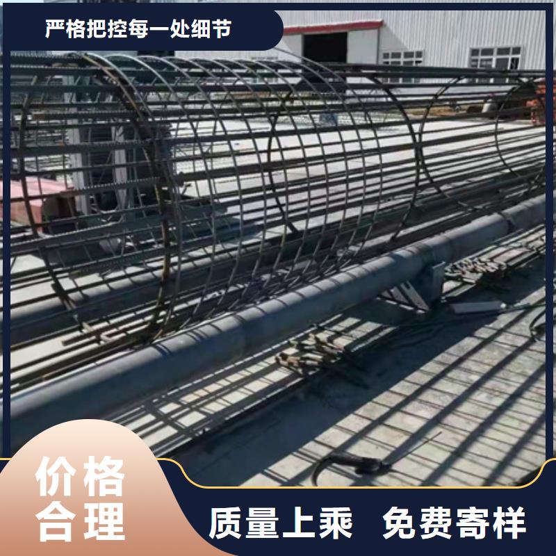 秦皇島定做樁基鋼筋籠盤條機(jī)的公司