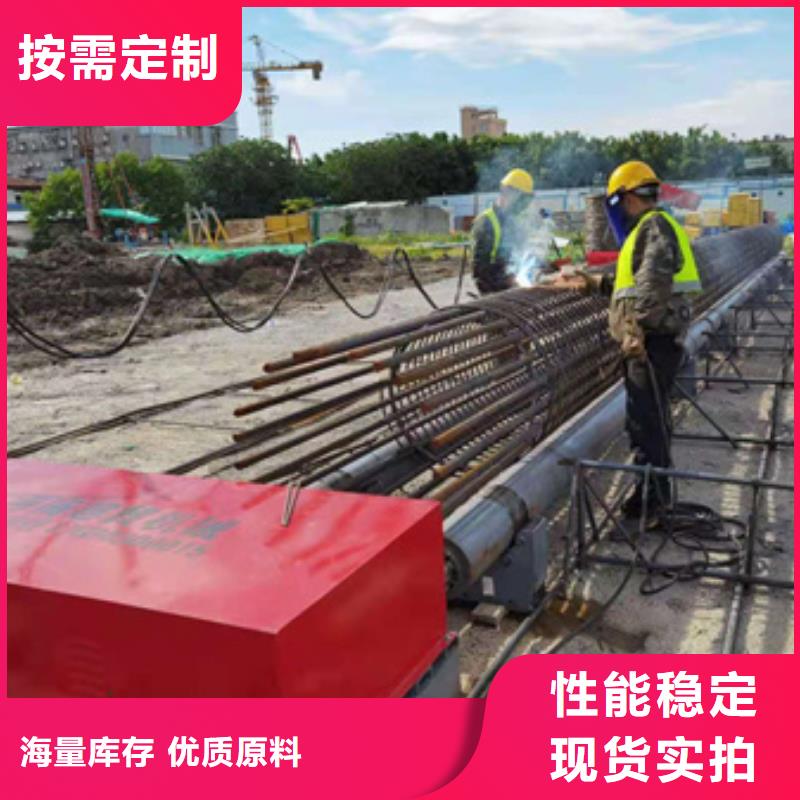 數(shù)控鋼筋籠繞筋機研發(fā)廠家當?shù)厣a(chǎn)商