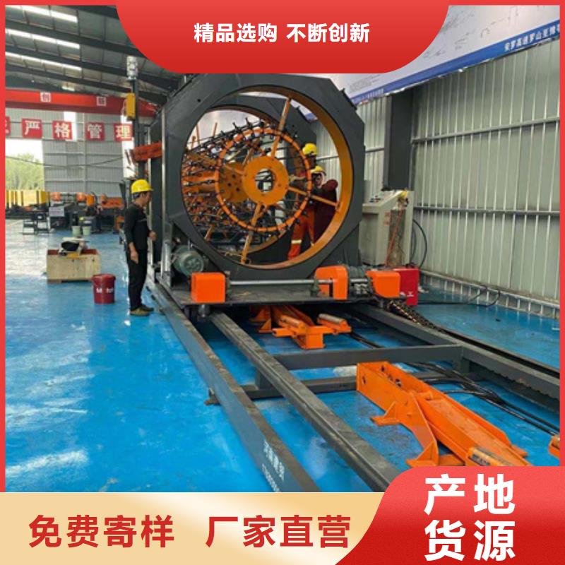 秦皇島定做樁基鋼筋籠盤條機(jī)的公司