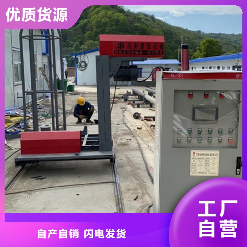 秦皇島鋼筋籠繞籠機施工安裝