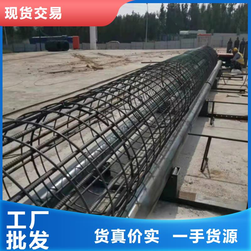 綿陽質(zhì)量好的鋼筋籠地滾機(jī)