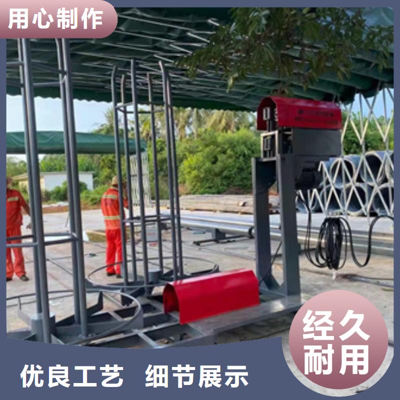鋼筋籠滾籠機-鋼筋籠滾籠機供應匠心打造
