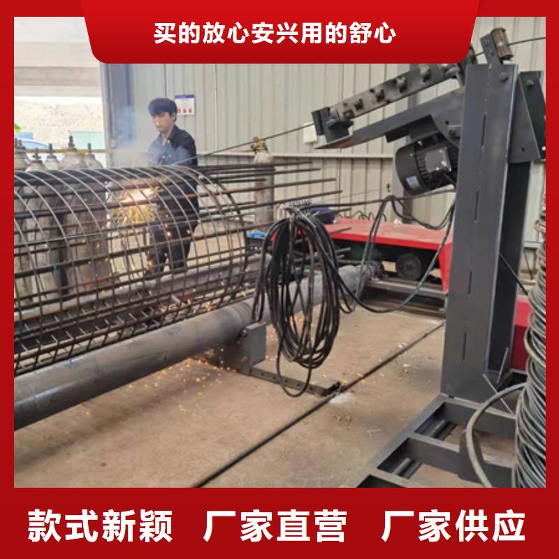秦皇島數控鋼筋籠纏筋機廠家規格齊全