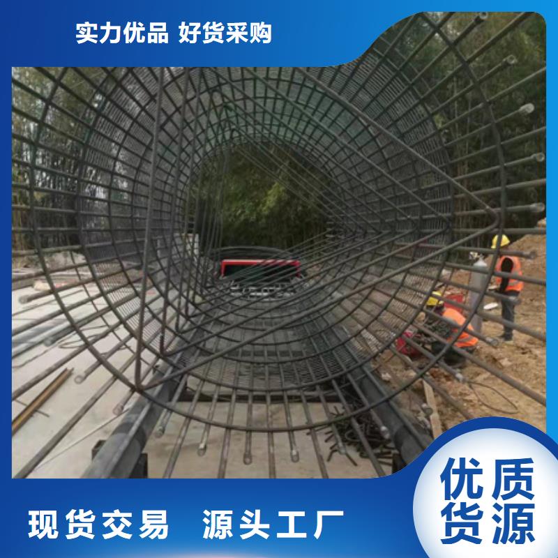 秦皇島鋼筋籠地滾機型號規格齊全的廠家