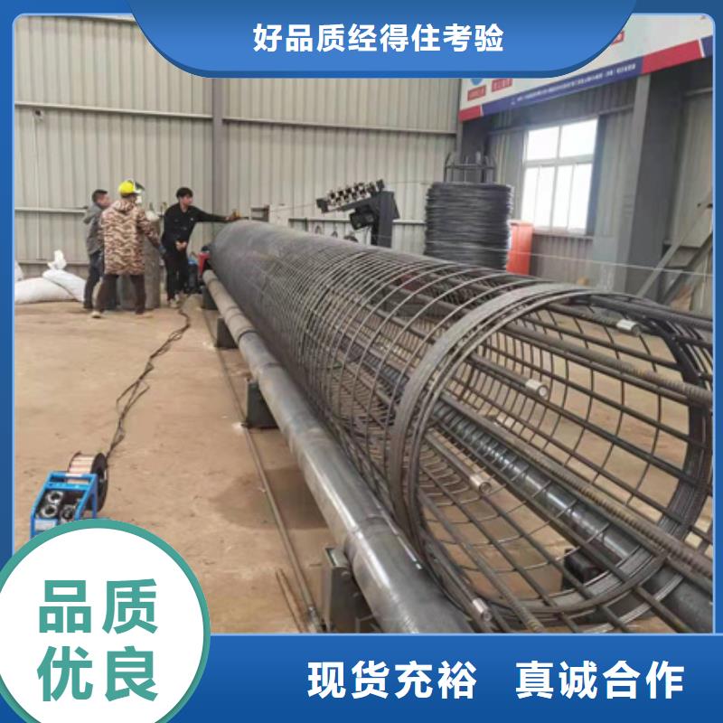 繞筋機(jī)鋼筋帶鋸床品質(zhì)保障售后無憂值得買