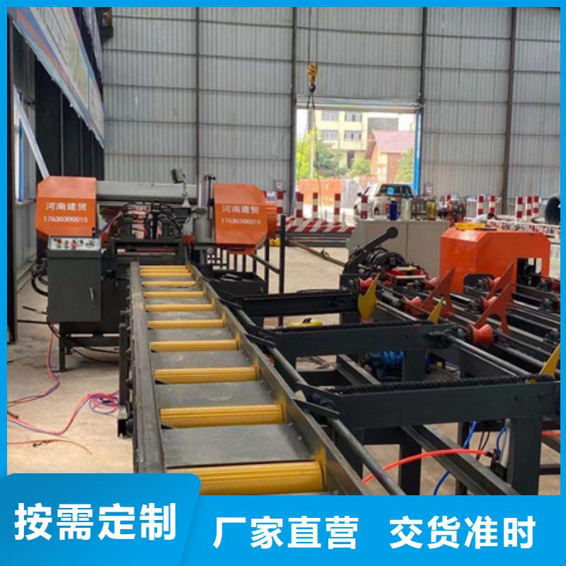 專業(yè)銷售金屬切割鋸床質(zhì)量有保證嚴格把關(guān)質(zhì)量放心