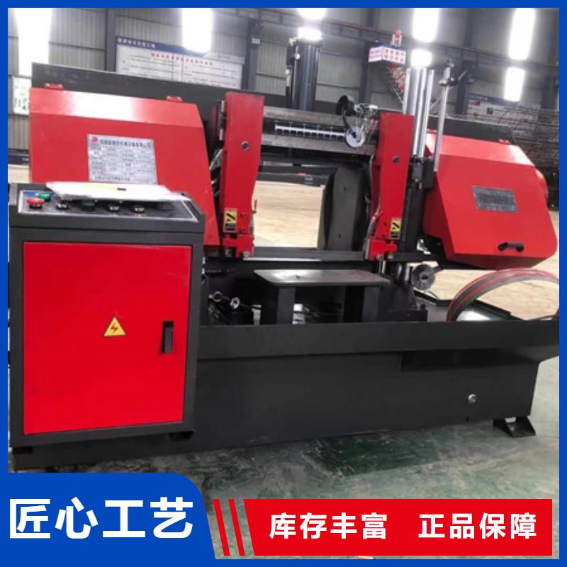整捆切鋼筋鋸床大廠質(zhì)量可靠用心做品質(zhì)