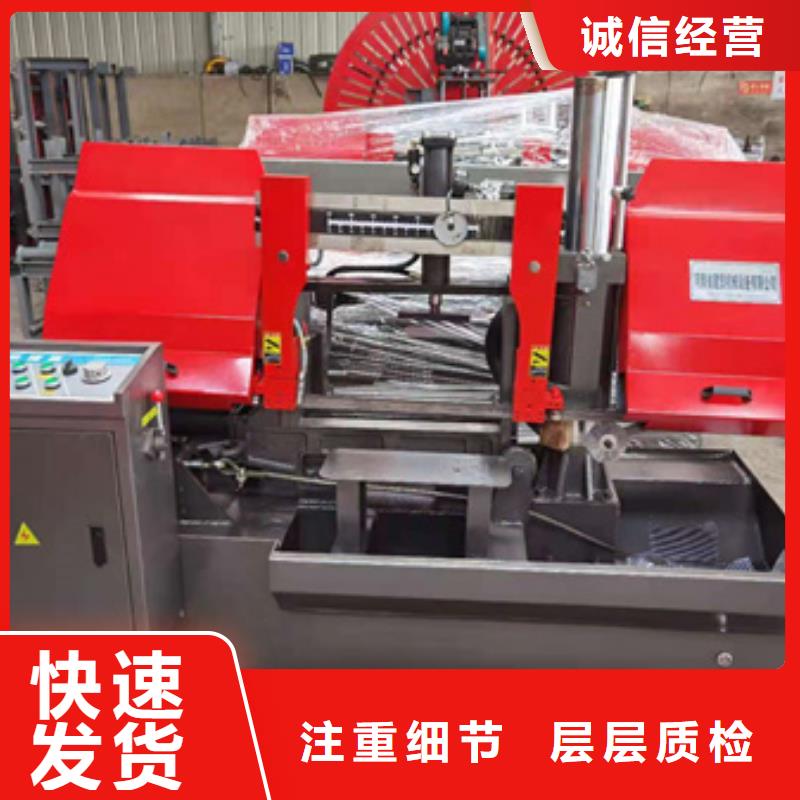 批發鋼筋鋸切套絲打磨一體機_誠信廠家