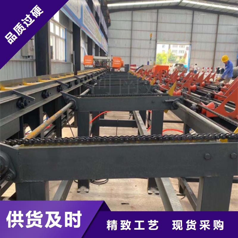 銷售自動送料鋸床的廠家好產品好服務
