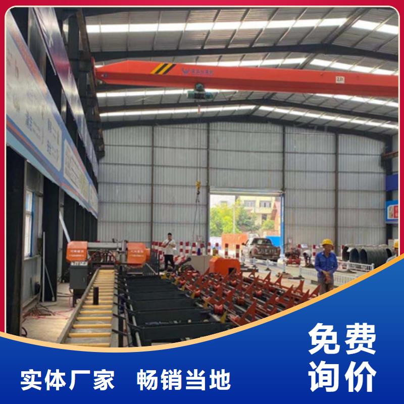 【鋸床】,鋼筋籠滾籠機(jī)種類豐富用心做品質(zhì)