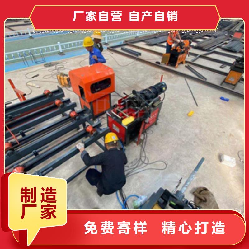 牡丹江鋸鋼筋水鋸床廠銷價優(yōu)