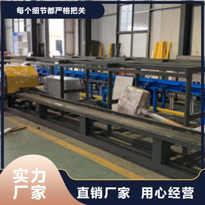 雙機(jī)頭鋼筋彎曲中心公司-價格實(shí)力派廠家