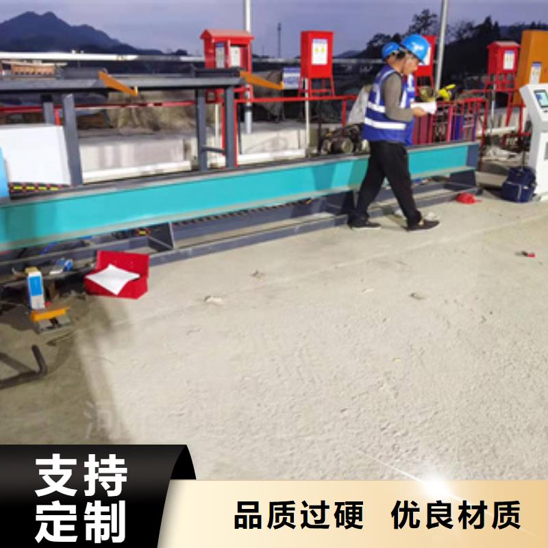 價格合理的全自動鋼筋調直板筋機生產廠家