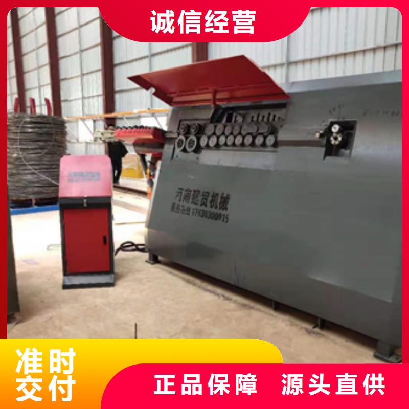 張家口哪里數控鋼筋彎箍機好可零售