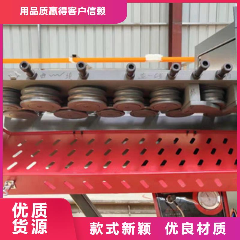 廠家熱線陽泉雙機頭數控鋼筋彎曲中心