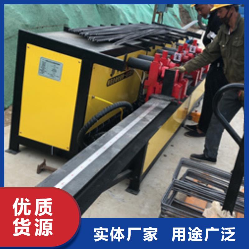 張家口哪里數控鋼筋彎箍機好可零售