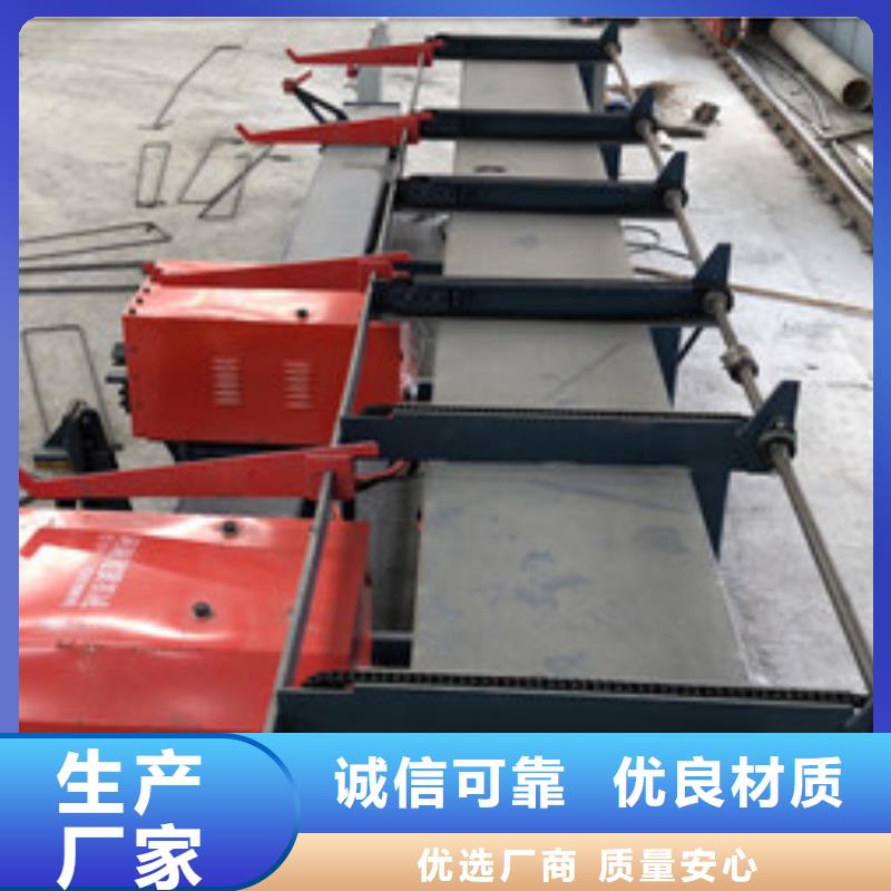張家口哪里數控鋼筋彎箍機好可零售