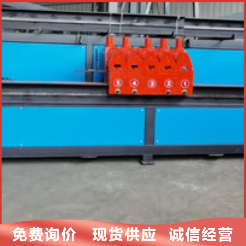 海西數控彎曲中心生產商_建貿機械設備有限公司