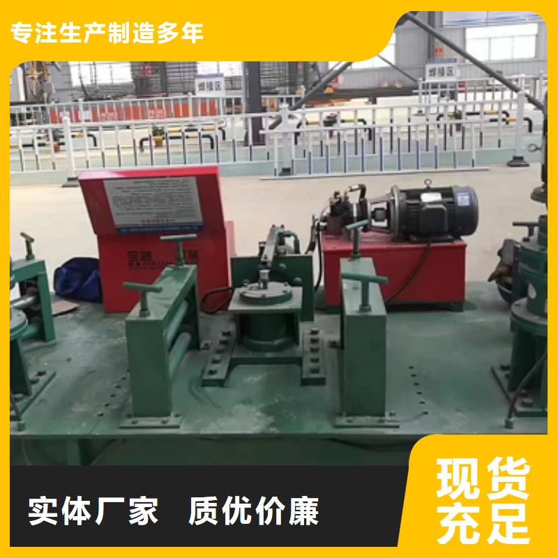 隧道鋼筋彎曲中心免費詢價N年大品牌